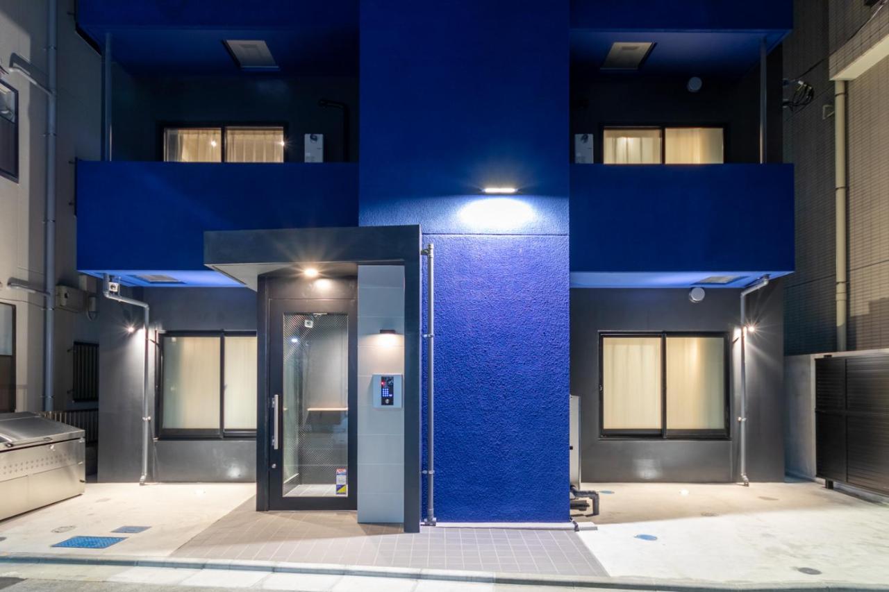 Appartamento Vacation Kamata I